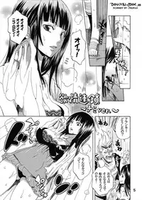 (C77) [Kurione-sha (YU-RI)] Yokujyou Rensa ~Nami ver.~ (ONE PIECE)