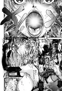 [Kuusou] New! Type ♥