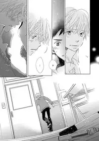 [Kotobuki Shinji] Aoku Kiyoku - Blue, clean [Digital]