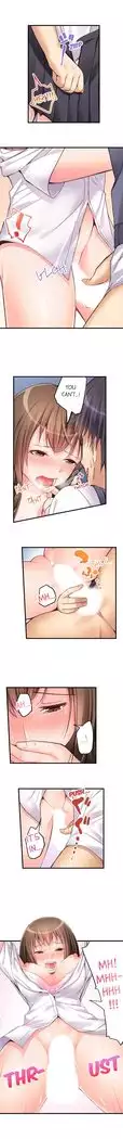 No Panty Booty Workout! Ch. 1 - 15