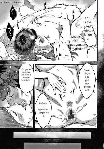 [Mikami Cannon] Fukujuu Keiyaku [English]