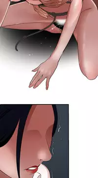 Desire King 欲求王 Ch.41~54 [Chinese]