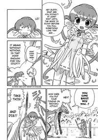 [Homing] Seiyoku Kitou Saint Feather Ch. 1-9 [English] [Dame!trans] [Decensored]