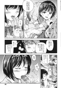 COMIC LO 2015-10