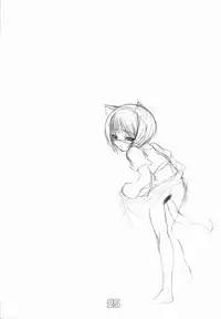 (C63) [Tanmatsu Ijou (BadHand)] INNOCENT TEARS -SECOND- (Kyuuketsu Senki Vjedogonia)