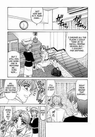 Caster Natsume Reiko no Yuuwaku Vol. 2 Ch.1-5
