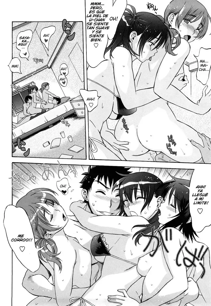 Love Love Rumble Ch. 1-10