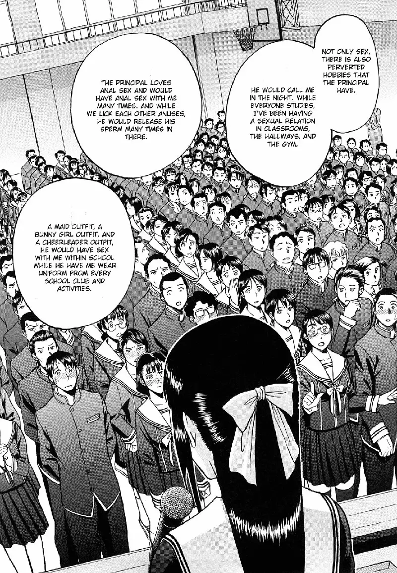 Itazura senyou Hanahira Seitokaichou Ch8