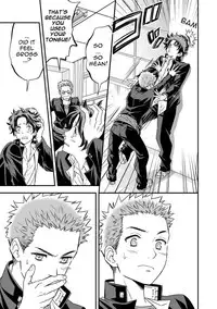 [Unknown (UNKNOWN)] Shi no Go no Itteru Baai ja Nai [English] [Anzu]