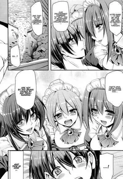 [Alexi Laiho] Nukisashi Jiyuu no Maid Ana [English]