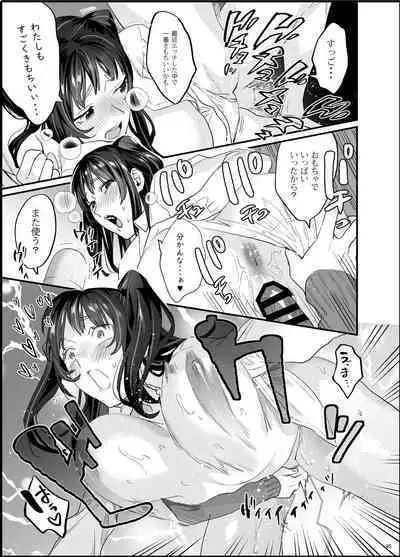 Bousou Kanojo ga Yaritangari