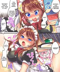 [Amulai Sweet Factory] Ore no Choukyou-gakari [English] [Desudesu]