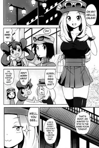 (C85) [Funi Funi Lab (Tamagoro)] Chibikko Bitch XY (Pokémon) [English] =LWB=