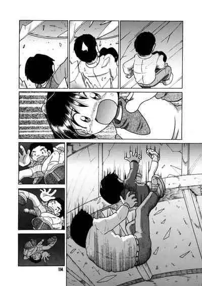 [MULTIVITAMIN (Tako Kuboh)] Futukora Jisokan Shimokan [Digital]