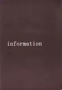 (C64) [Studio Kimigabuchi (Kimimaru)] Hikari no Kuni (Keroro Gunsou)