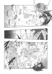 (SC60) [Article 60 of Criminal Code (Shuhan)] LEVEL:3. (Dragon Quest III)