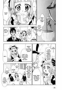 [Kouzuki Rio] Alice no Himegoto Ch.1-3 [ENG]