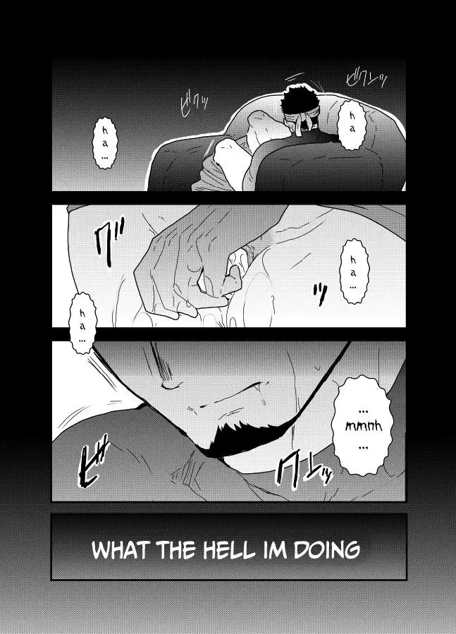 Ore no Shiri ni wa Himitsu ga Aru