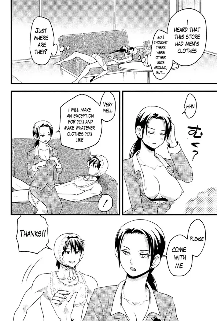 Onnajima - Harem Frontier Ch. 1-7 END