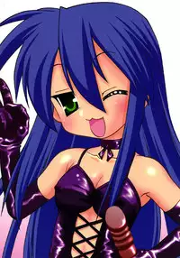 (C72) [Applesauce (Sada Ko-ji)] Hame ma suta (Lucky Star)