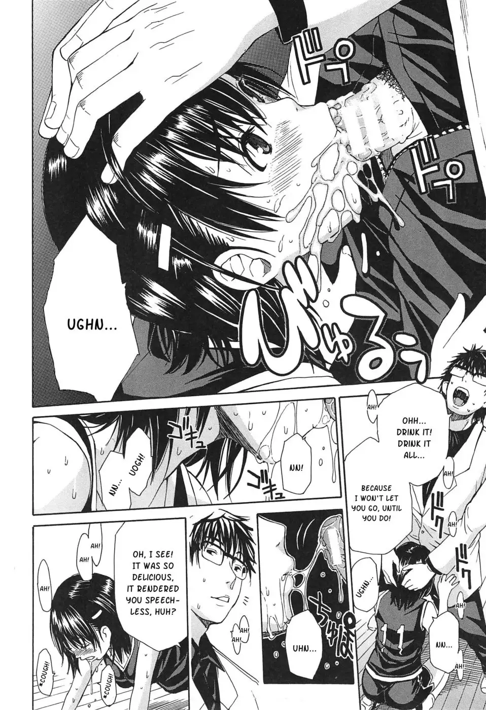 Midare Hajimeta Karada // Chapter 01