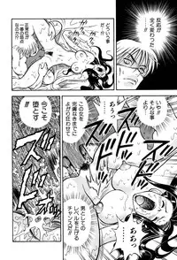 [Watan Kazunari] Kimi ni Parasol | It is a parasol to you