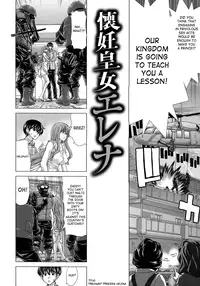 [Hori Hiroaki] Hakuchuumu -Niku ni Otsu- | Daydream [English] [SaHa]