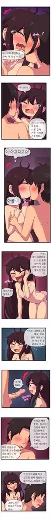 오늘도 미소를 채워주세요