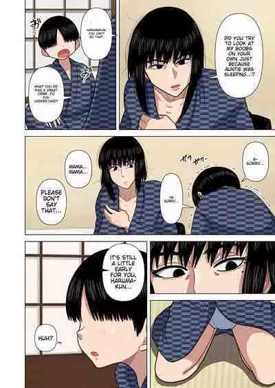 Oba-san to Onsen Ryokan de... | Aunt and hot spring inn...