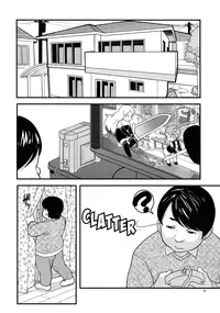 (C75) [COUNTER-CENSORSHIP (Ookami Uo)] Mogura to Matsuri [English] =TV=