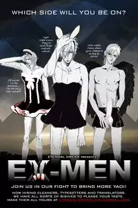 Takakura Row - Kodou (Eng)