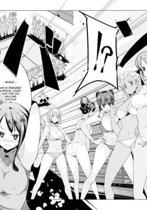 Oneshota Irojikake Tennis Taiketsu Hen