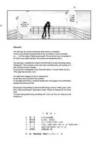 (C90) [Takane no Hanazono (Takane Nohana)] Harasho! Kanketsuhen | Harasho! Final (Kantai Collection -KanColle-) [English] [EHCOVE]