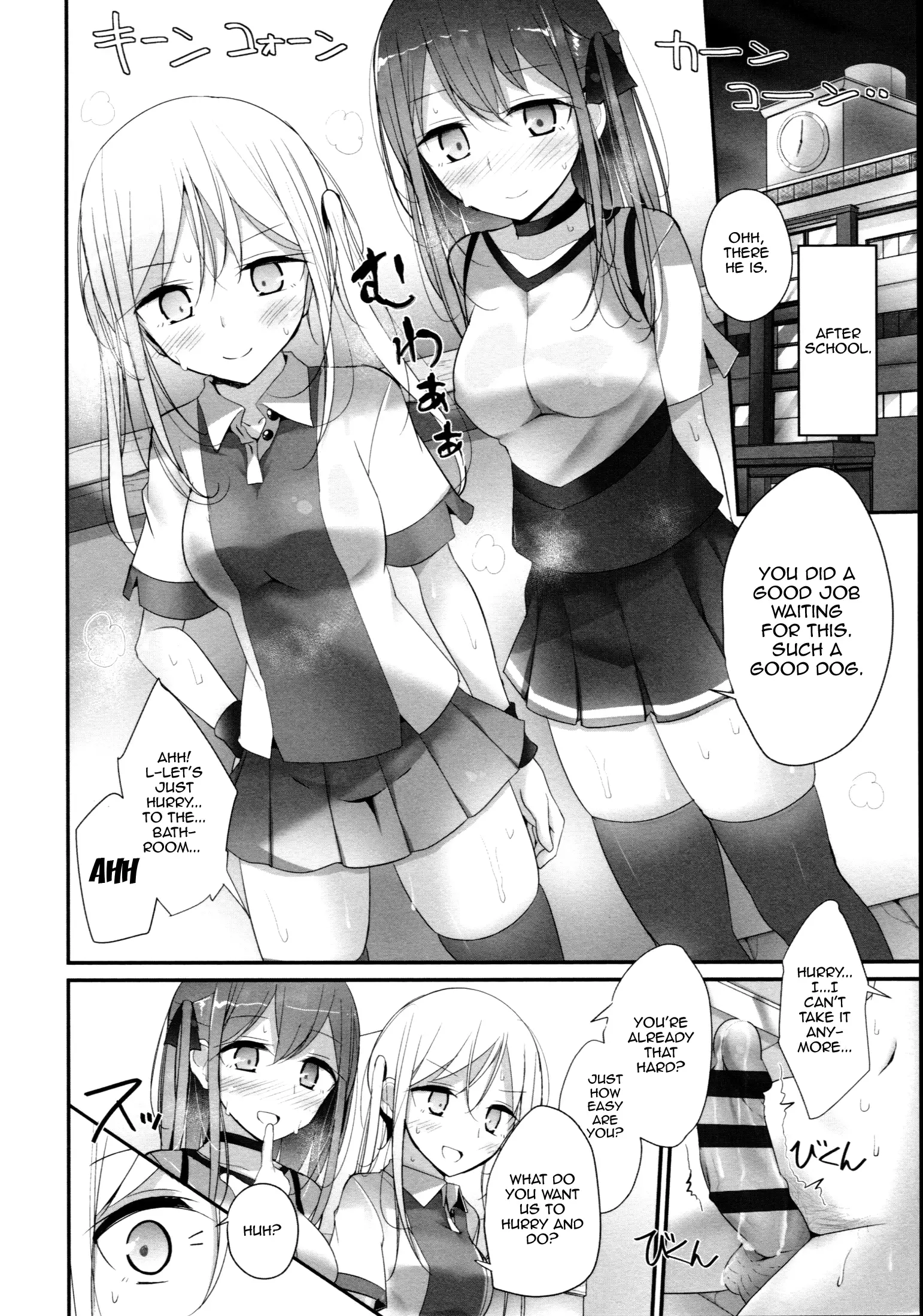 Ashikokism Ch. 1-3 {doujin-moe.us}