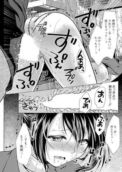 Action Pizazz 2022-01