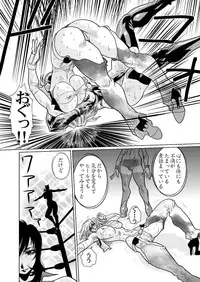 [Yuriai Kojinshi Kai (Yuri Ai)] RRRideon DEEP DIGITAL Version (Rumble Roses) [Digital]