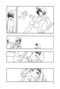 [cota (Tanaka Hiroto)] Moteru Mono Motazaru Mono (CardCaptor Sakura)