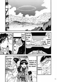 (C67) [Studio Kimigabuchi (Kimimaru)] RE-TAKE 2 (Neon Genesis Evangelion) [English]