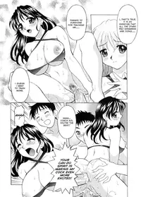 [Kagura Yutakamaru] Relish [English] [Icarus]