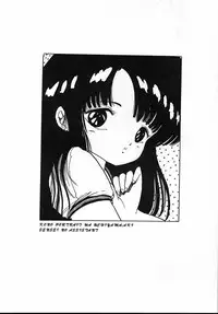 [Uchiyama Aki] Puri Puri Puririn