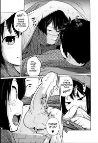 [Tsubaki Jushirou] Aneito Imouto [English]