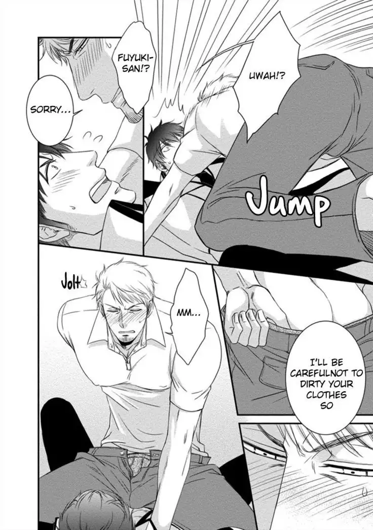 Harukawakun To Yukisensei No Fudanshi Jijo Ch. 1-3