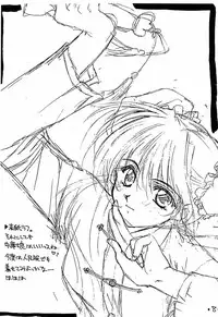 [CUT A DASH!!] Rakugakiteki Yuugi Rough & Sketch (Neon Genesis Evangelion)