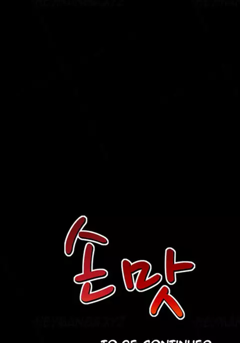 The Taste of Hands Ch.1-67