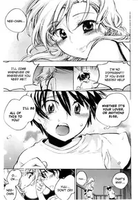 [Kogure Mariko] Koi no Hana [English] [4dawgz] [Decensored]