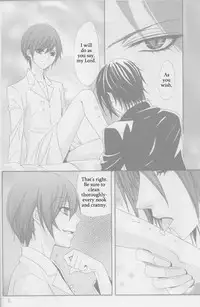 [Kurimonakaya] Strawberry Cake [Kuroshitsuji] [English]