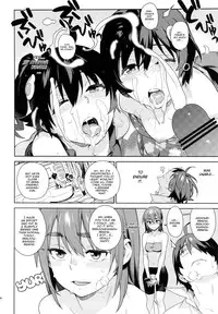 (C84) [enuma elish (Yukimi)] Valhallagatari (Bakemonogatari) [English] [YQII]