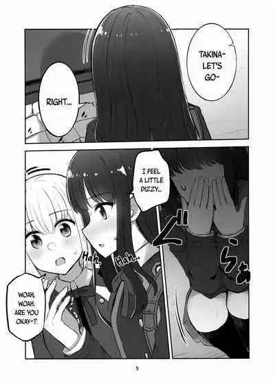 Mating between Spider Lilies