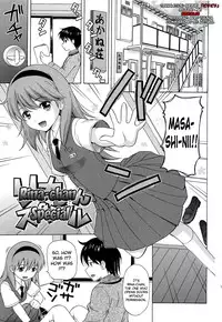 [Nendo.] Shoujo Kousai Ch. 1-8 [English] [biribiri]