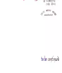 [Juder] Lilith`s Cord Ch.1-14 [Chinese]